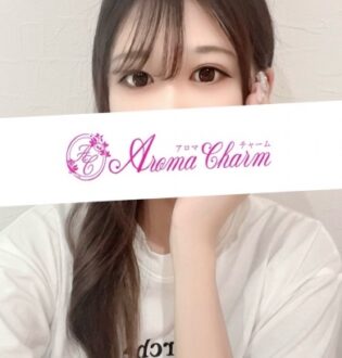 Aroma Charm (アロマチャーム) 清水さくら