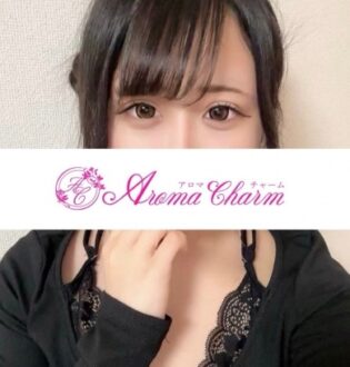 Aroma Charm (アロマチャーム) 花川みらん