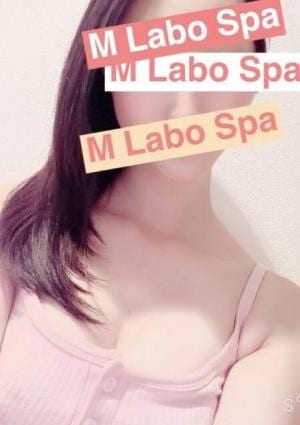 M LABO SPA大宮 壇こみつ