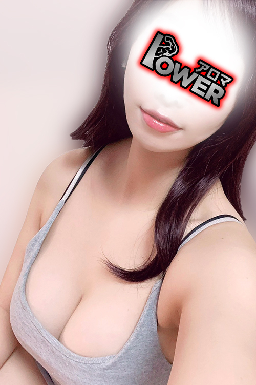 AlomaPower 町田 (アロマパワー) 小鳥遊みさ