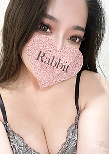 Rabbit 北千住 (ラビット) 村重れいな