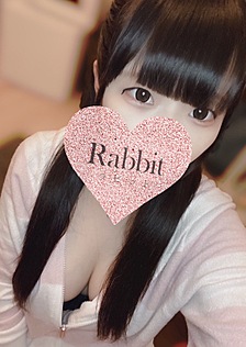 Rabbit 北千住 (ラビット) 藤真ひな