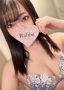 Rabbit 北千住 (ラビット) 福丸うさ