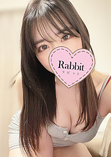 Rabbit 北千住 (ラビット) 朱沢えみ