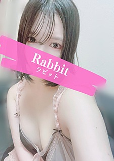 Rabbit 北千住 (ラビット) 美熊るな