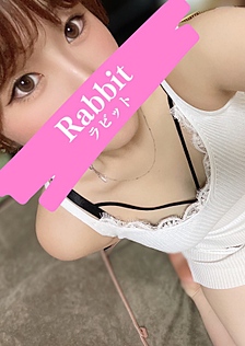 Rabbit 北千住 (ラビット) 森重ほなつ