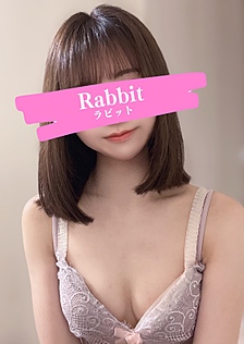 Rabbit 北千住 (ラビット) 土屋ゆき