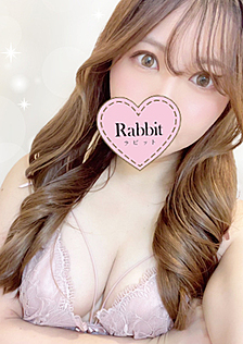 Rabbit 北千住 (ラビット) 内藤いずみ