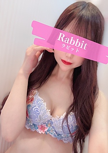 Rabbit 北千住 (ラビット) 岸本ゆうり