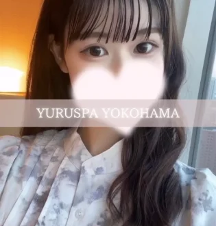 YURUSPA 横浜店 (ゆるスパ) 白井すみれ