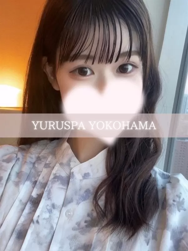 YURUSPA 横浜店 (ゆるスパ) 白井すみれ