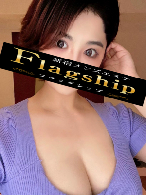 Flagship (フラッグシップ) 洞野ちあき