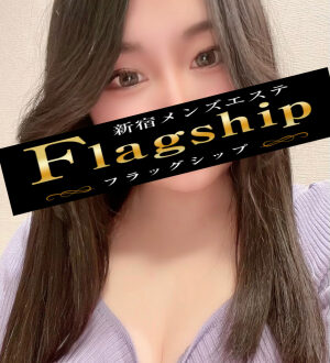 Flagship (フラッグシップ) 大谷なぎ