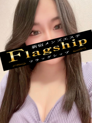 Flagship (フラッグシップ) 大谷なぎ