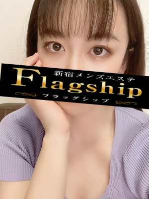 Flagship (フラッグシップ) 春野みなみ