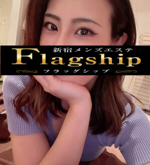 Flagship (フラッグシップ) 轟あかね