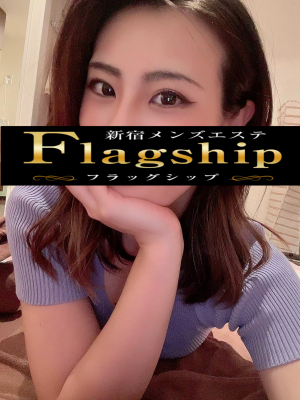 Flagship (フラッグシップ) 轟あかね