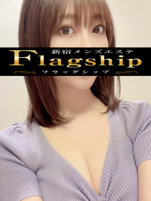 Flagship (フラッグシップ) 四ノ宮りか