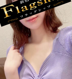 Flagship (フラッグシップ) 佐藤ももか