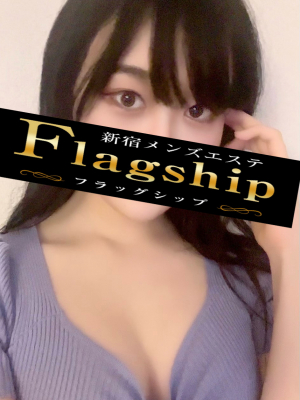 Flagship (フラッグシップ) 若尾あや