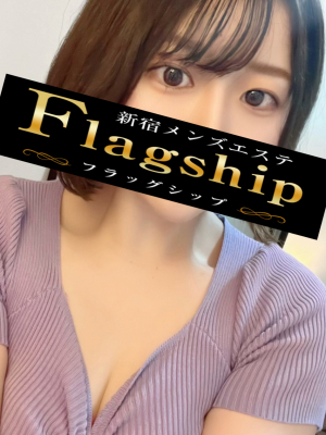 Flagship (フラッグシップ) 清水ゆあ