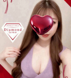 Diamond La vie et (ダイヤモンドラヴィエ) ひまり