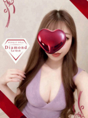 Diamond La vie et (ダイヤモンドラヴィエ) ひまり