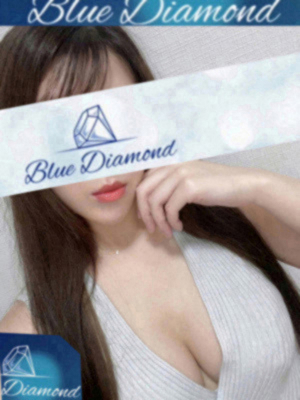 Blue Diamond (ブルーダイヤモンド) 花京院れいか