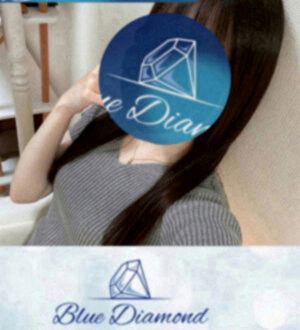 Blue Diamond (ブルーダイヤモンド) 榎田かりん