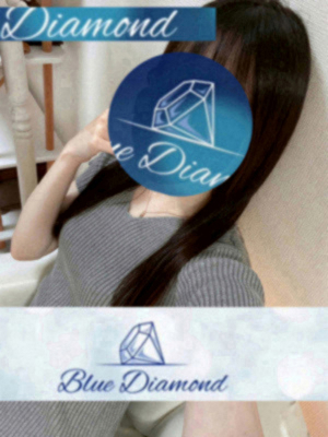 Blue Diamond (ブルーダイヤモンド) 榎田かりん