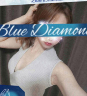 Blue Diamond (ブルーダイヤモンド) 蓮池れいか