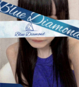 Blue Diamond (ブルーダイヤモンド) 逢乃ゆうみ