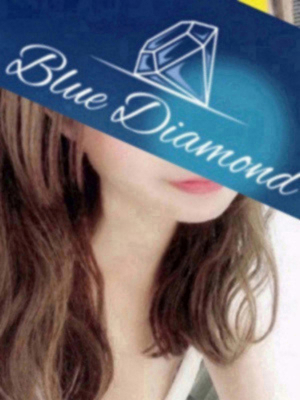 Blue Diamond (ブルーダイヤモンド) 天川ゆう