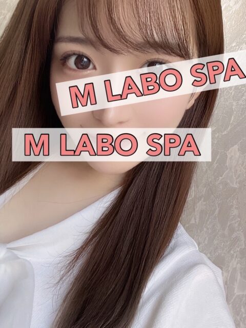 M LABO SPA大宮 古川まりん