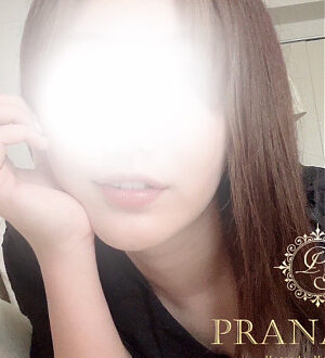 PRANA SPA 町田 (プラナスパ) えりか