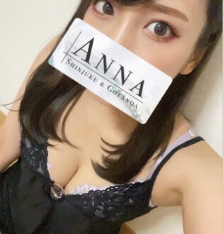 Anna (アンナ) 鷲見えりな