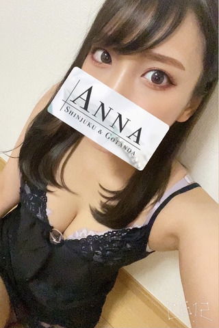 Anna (アンナ) 鷲見えりな