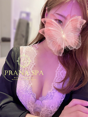 PRANA SPA 町田 (プラナスパ) 小栗