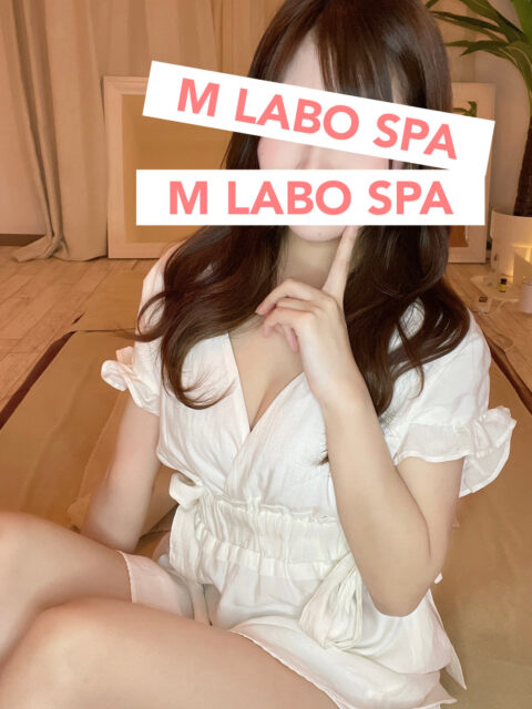 M LABO SPA大宮 柏原さら