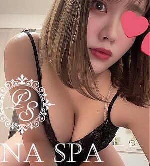 PRANA SPA 町田 (プラナスパ) 山内みつき