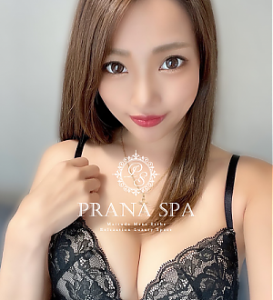 PRANA SPA 町田 (プラナスパ) 北川けいか