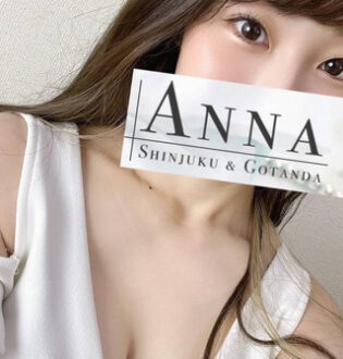 Anna (アンナ) 成瀬ゆめ