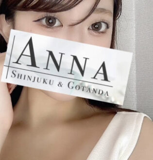 Anna (アンナ) 毛利らん