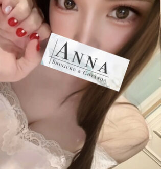 Anna (アンナ) 仲間あすか