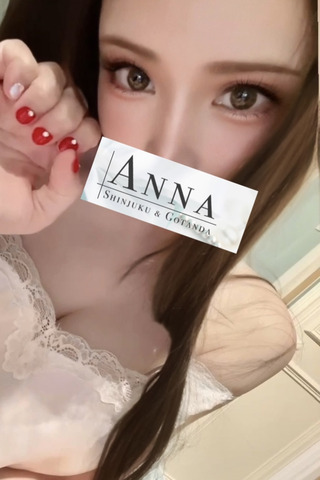 Anna (アンナ) 仲間あすか