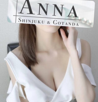 Anna (アンナ) 鈴森ひなの