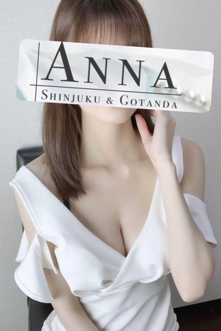 Anna (アンナ) 鈴森ひなの