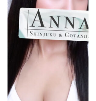 Anna (アンナ) 三上えみり