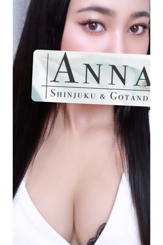 Anna (アンナ) 三上えみり