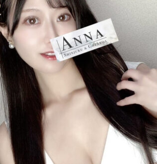 Anna (アンナ) 碧しろな